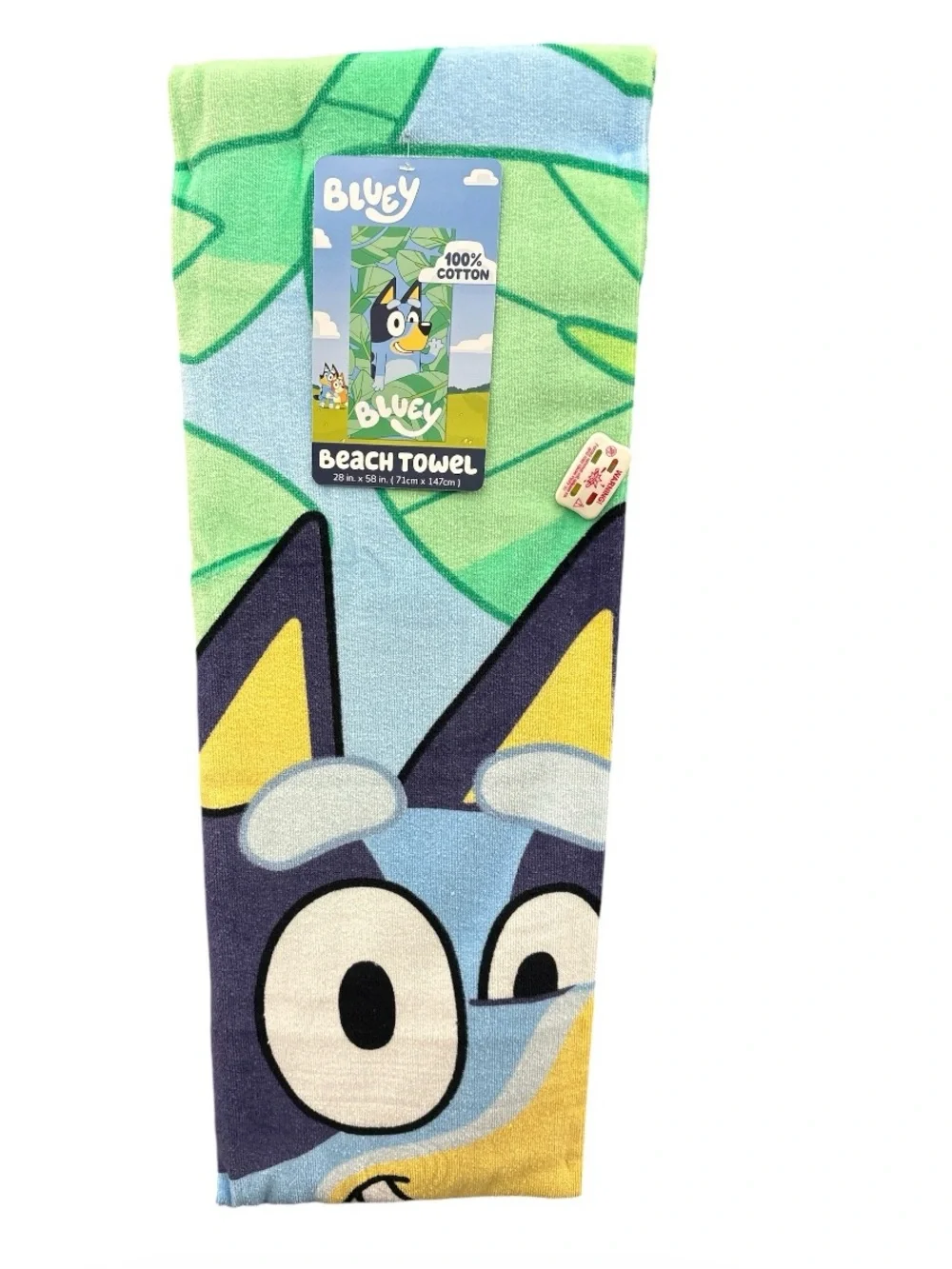 Kids Beach Towel